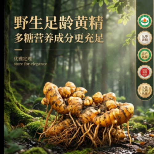 菁选灵创AI内容生产平台视觉示例